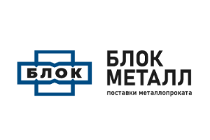 БЛОК