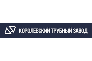 Королёвский Трубный Завод