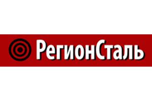 РегионСталь
