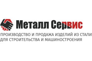 Завод Металл Сервис